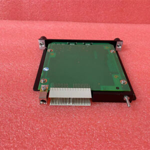 TRICONEX IMSS 4701X