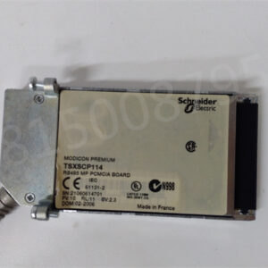 Schneider  TSXSCP114