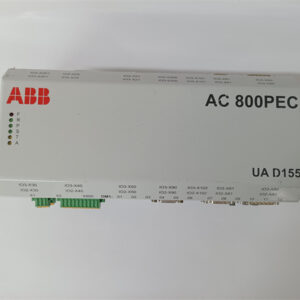 abb UAD155A0111 3BHE029110R0111