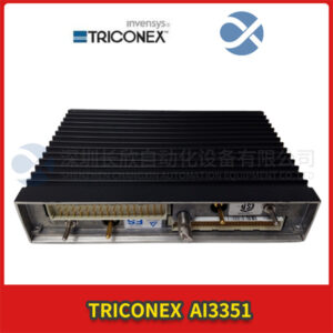TRICONEX  AI3351