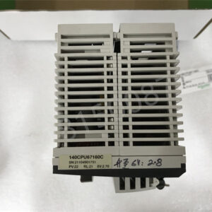140CPU67160 SCHNEIDER