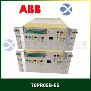 70PR05B-ES ABB