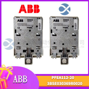 PFEA112-20 3BSE030369R0020 ABB