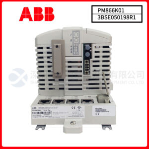 PM866K01 3BSE050198R1 ABB