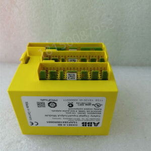 DX581-S ABB