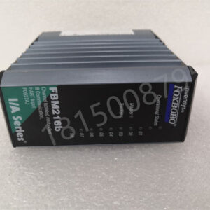 FBM216B FOXBORO