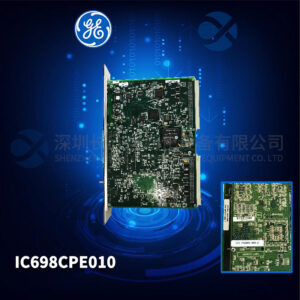 IC698CPE010 GE
