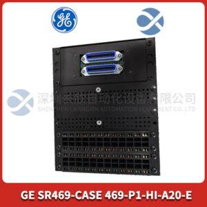 SR469-CASE 469-P1-HI-A20-E GE