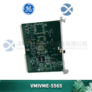 VMIVME-5565 GE