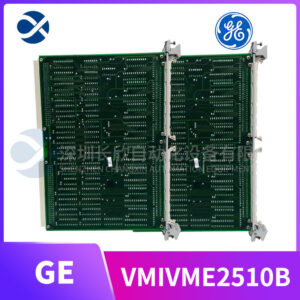 VMIVME2510B GE