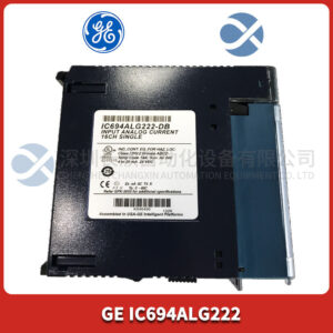 IC694ALG222 GE