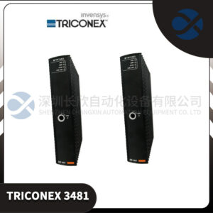 3481 TRICONEX