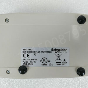 TSXCUSBMBP SCHNEIDER