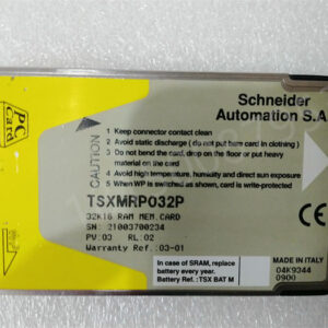 TSXMRP032P SCHNEIDER