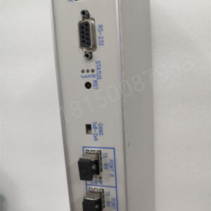 VMIACC-5595-208 GE