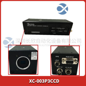 XC-003P3CCD