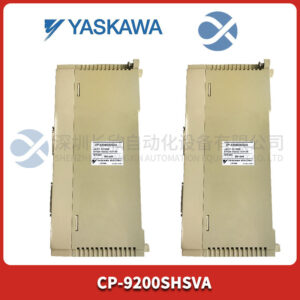 CP-9200SHSVA YASKAWA