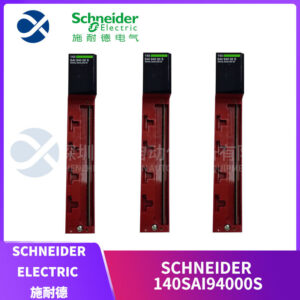 140SAI94000S SCHNEIDER
