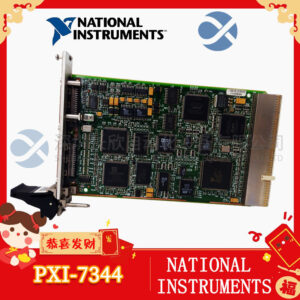 PXI-7344 NI