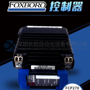 FCP270 P0917YZ FOXBORO