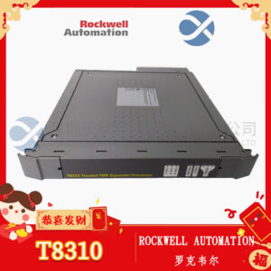 T8310 ROCKWELL