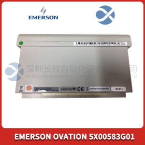 5X00583G01 EMERSON