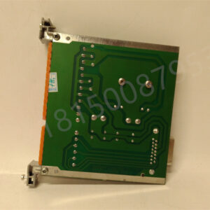 05701-A-0325 HONEYWELL