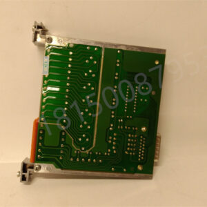 05701-A-0326 HONEYWELL