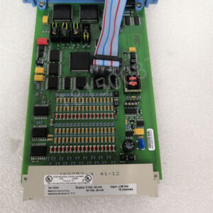 FC-SAI-1620M V1.4.0164 HONEYWELL