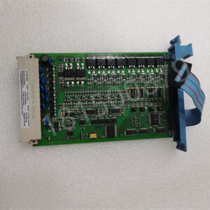 FC-SDO-0824 HONEYWELL