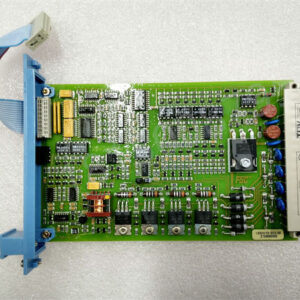 FS-SDO-0824 HONEYWELL