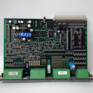 IOM4.2 2044230041E 2044230040H DEIF