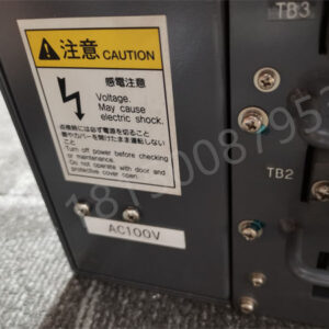 MG-800 MCG-302-M1 NABCO