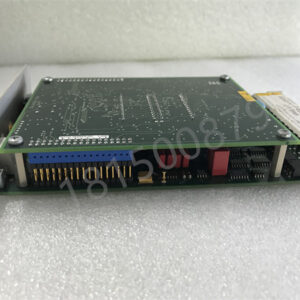 MMS6120 EPRO