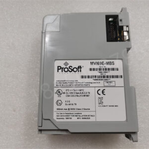 MVI69E-MBS PROSOFT