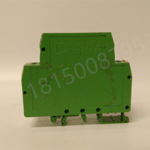 PR6423002-001-CN EPRO