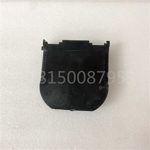 RMP201-8   KONGSBERG