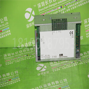 DSQC378   ABB
