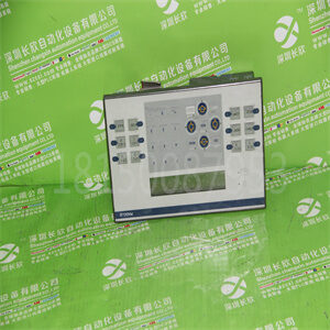 XBTPO20110 SCHNEIDER