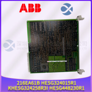 ABB+ 216EA61b HESG324015R1 KHESG324258R3I HESG448230R1