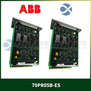 ABB+ 70PR05B-ES
