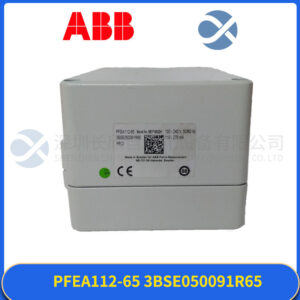 ABB + PFEA112-65 3BSE050091R65