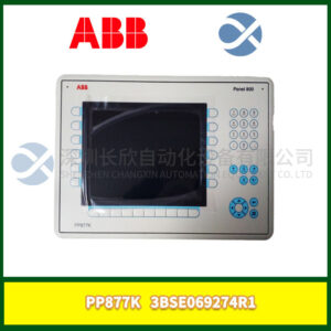 ABB + PP877K 3BSE069274R1