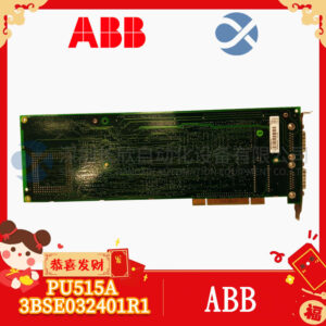ABB+ PU515A 3BSE032401R1