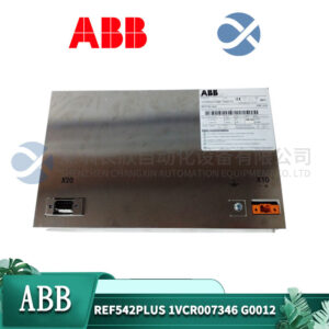ABB+ REF542plus 1VCR007346 G0012