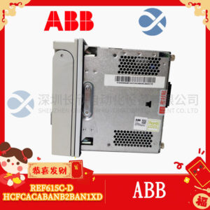 ABB+ REF615C-D HCFCACABANB2BAN1XD