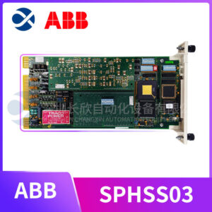 ABB + SPHSS03