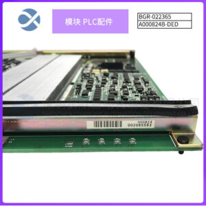 ADVANTEST + BGR-022365-A000824B-DED