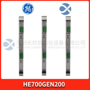 GE + HE700GEN200