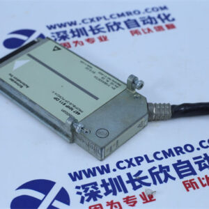 Schneider+ 467NHP811DP